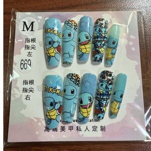 Fun And Playful Blue Squirtle‎ Pokémon Coffin Press On Nails